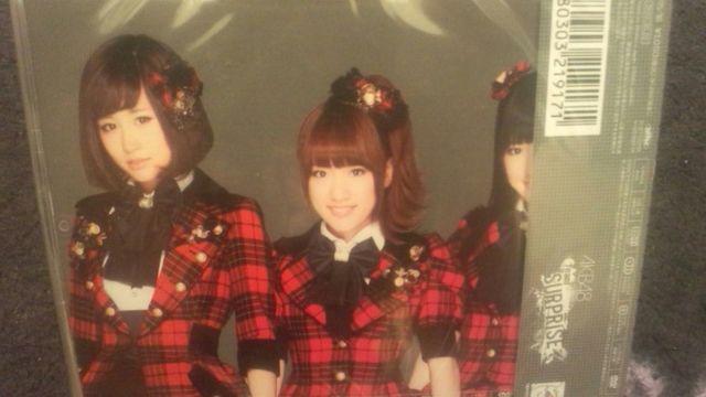 A!AKB48/d̓VpV[M8/グoC/CD+DVDVi  ^gObY 