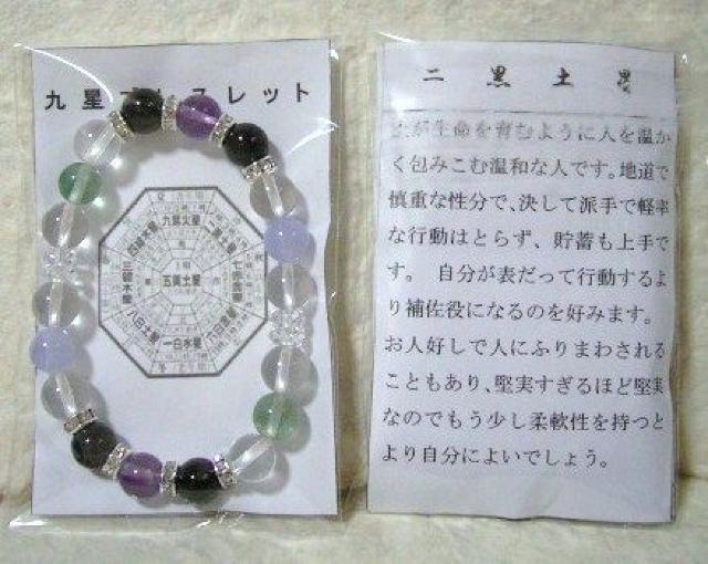 *㐯uXbg*񍕓y(p)  ANZT[/v 