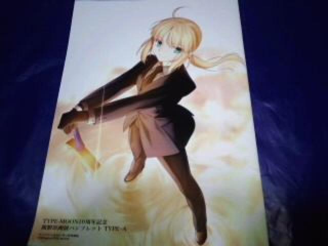 TYPE‐MOON 非売品 限定 複製原画展 パンフレット セット < アニメ/コミック/キャラクター  TYPE‐MOON 非売品 限定 複製原画展 パンフレット セット < アニメ/コミック/キャラクターの