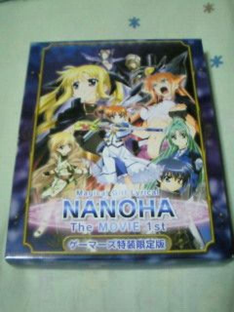 Blu-ray リリカルなのは The MOVIE 1st ゲーマーズ特装限定版 BD ブルーレイ < CD/DVD/ビデオ  Blu-ray リリカルなのは The MOVIE 1st ゲーマーズ特装限定版 BD ブルーレイ  < CD/DVD/ビデオの