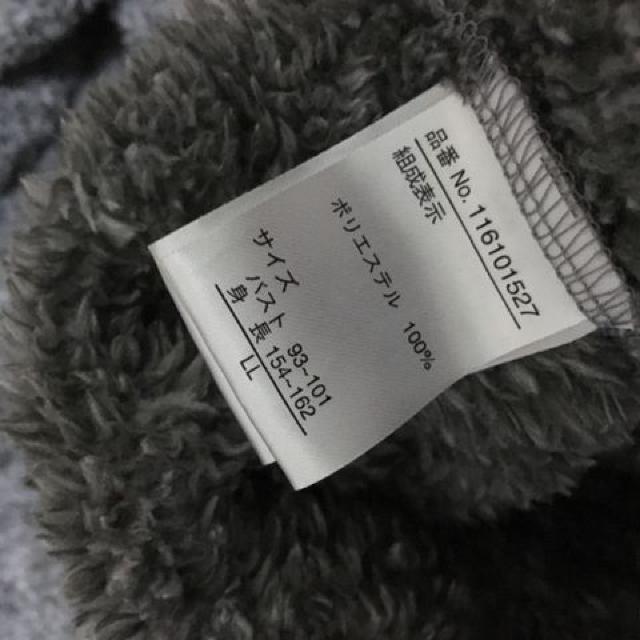 ディズニー・チップ&デールワッペンボアパーカー  グレーLL < 女性ファッション  ディズニー・チップ&デールワッペンボアパーカー  グレーLL < 女性ファッションの