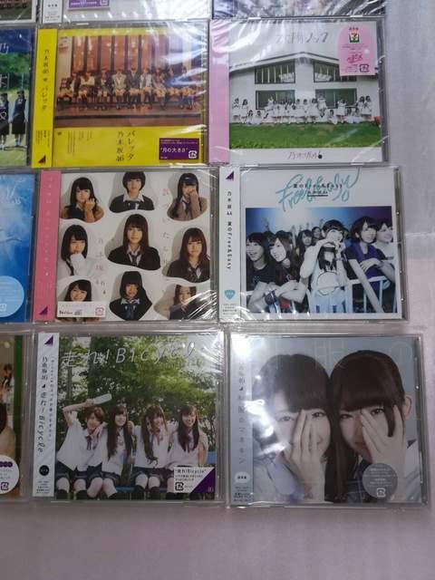 乃木坂46シングル通常版No.1〜No.22未開封 < タレントグッズ  乃木坂46シングル通常版No.1〜No.22未開封 < タレントグッズの