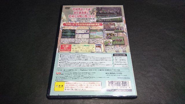 PS2 実名実況競馬ドリームクラシック2002 < ゲーム本体/ソフト  PS2 実名実況競馬ドリームクラシック2002 < ゲーム本体/ソフトの