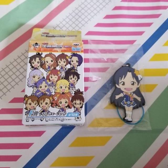 Ԃ@ACh}X^[ PART2@F܁@o[Xgbv@@瑁   Aj/R~bN/LN^[ 