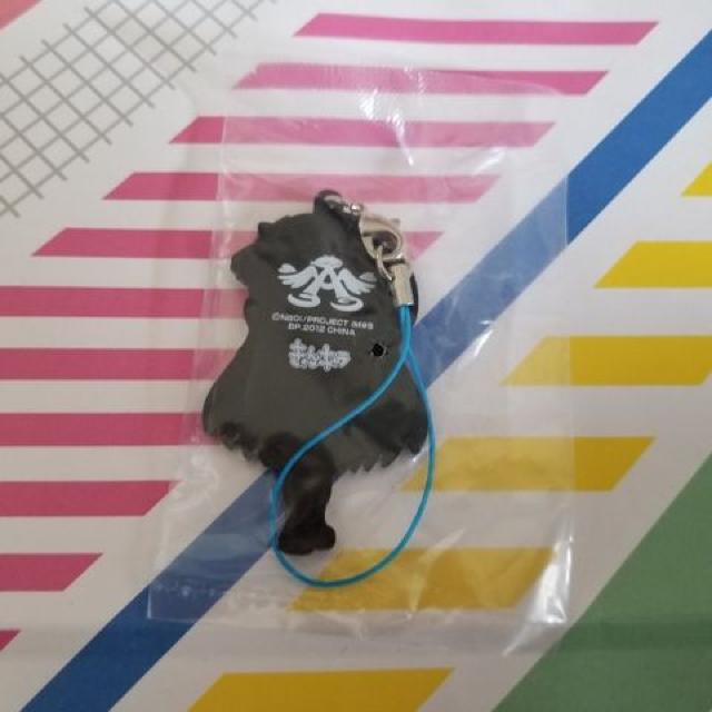 Ԃ@ACh}X^[ PART2@F܁@o[Xgbv@@瑁  Aj/R~bN/LN^[ 