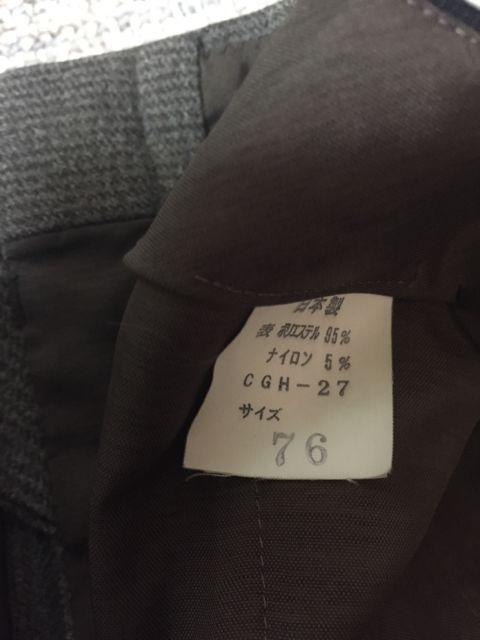 469.新品☆メンズスラックスパンツ☆チャコール☆ウエスト76 < 男性ファッション  469.新品☆メンズスラックスパンツ☆チャコール☆ウエスト76 < 男性ファッションの