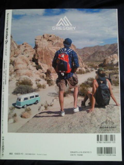 Number Do ナンバー 夏のトレーニング カッコいい体 美しい体 100人 本 BOOK < 本/雑誌  Number Do ナンバー 夏のトレーニング カッコいい体 美しい体 100人 本 BOOK < 本/雑誌の