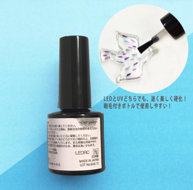 レジン用型20コ&UVコーティング剤set◎ < ペット/手芸/園芸 レジン用型20コ&UVコーティング剤set◎ < ペット/手芸/園芸の