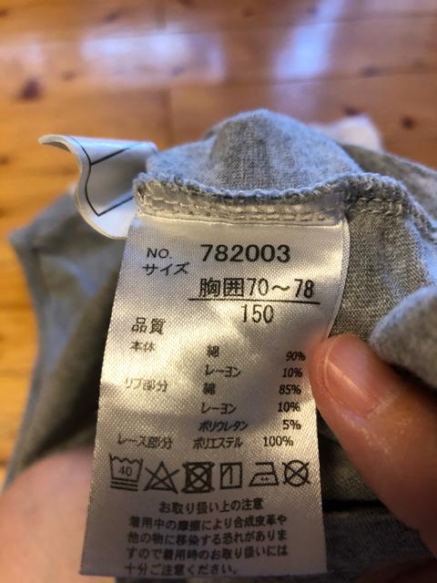 [XgbvX150  LbY/xr[ 