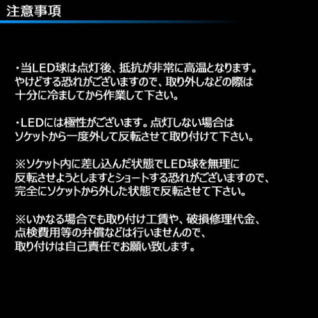 mLED】BMW5シリーズE60/E61前期/キャンセラー内蔵3wSMDポジションランプ/ホワイト < 自動車/バイク mLED】BMW5シリーズE60/E61前期/キャンセラー内蔵3wSMDポジションランプ/ホワイト < 自動車/バイク