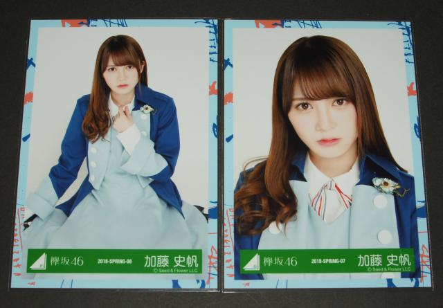 ���₫��46�i������46�j ���ʐ^�S���@�����j���@6th�V���O���ʐ^�ߑ� �� �^�����g�O�b�Y�� 