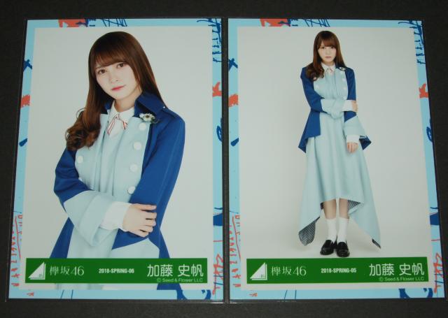 ���₫��46�i������46�j ���ʐ^�S���@�����j���@6th�V���O���ʐ^�ߑ� �� �^�����g�O�b�Y�� 