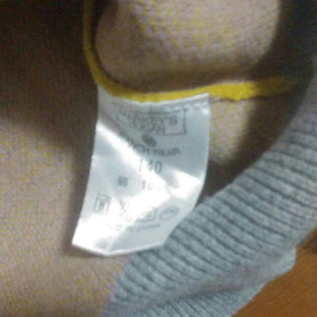 140 MARKEY'S HOGAN カーディガン < キッズ/ベビー  140 MARKEY'S HOGAN カーディガン < キッズ/ベビーの