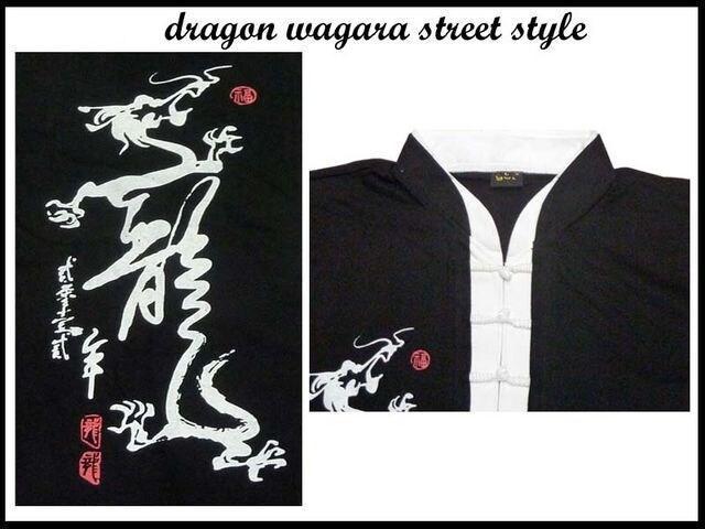 90sBBOY@WUTANG SHAOLIN ViX^CXg[g BBOYqbvzbv@D9  jt@bV 