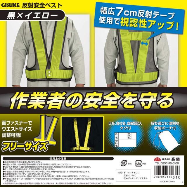 V TAKAGI ˈSxXg ~CG[  ybg/|/| 