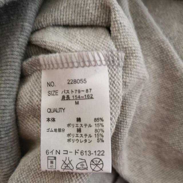 レディースのパーカー < 女性ファッション  レディースのパーカー < 女性ファッションの