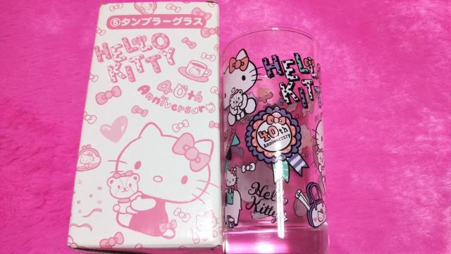 ハローキティ 40thタンブラーグラス < おもちゃ ハローキティ 40thタンブラーグラス < おもちゃの