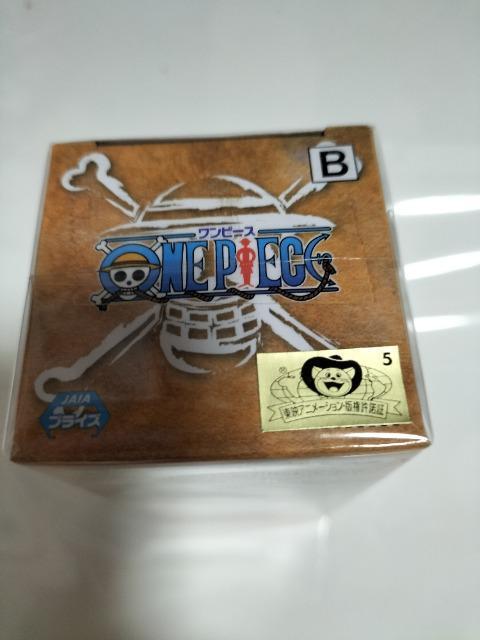 ワンピース ワールドコレクタブルフィギュア ワノ国 錦えもん 未開封 < アニメ/コミック/キャラクター  ワンピース ワールドコレクタブルフィギュア ワノ国 錦えもん 未開封 < アニメ/コミック/キャラクターの