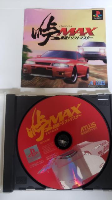 USEDvCXe[VMAXőhtg}X^[\tg  Q[{/\tg 