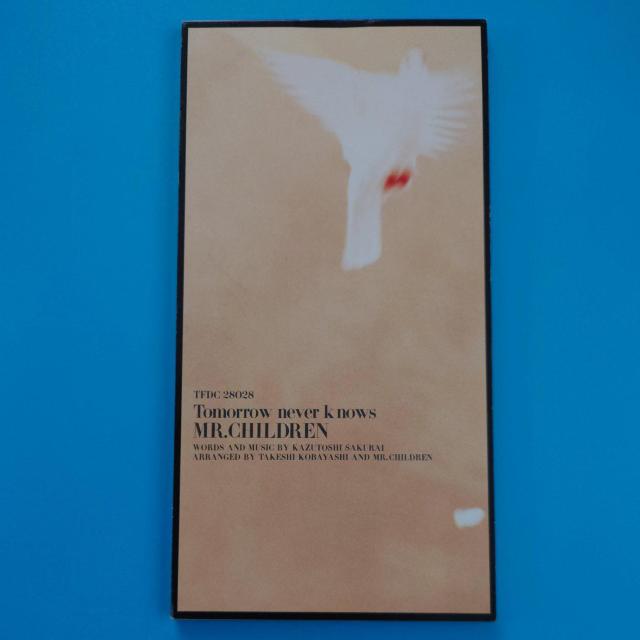 8cmシングルCD◇Mr.Children◇Tomorrow never Knows < タレントグッズ  8cmシングルCD◇Mr.Children◇Tomorrow never Knows  < タレントグッズの