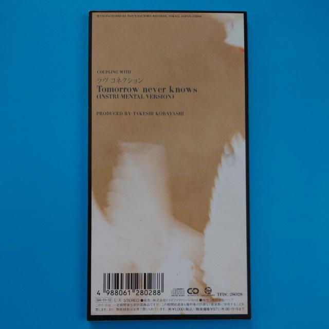 8cmシングルCD◇Mr.Children◇Tomorrow never Knows < タレントグッズ  8cmシングルCD◇Mr.Children◇Tomorrow never Knows < タレントグッズの