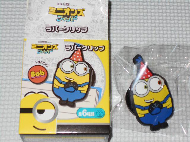 ~jIY tB[o[ o[Nbv {uAViJ   Aj/R~bN/LN^[ 