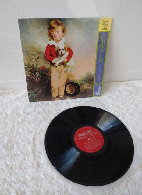 口笛吹きと犬 他 オーケストラ 名曲の花束 珠玉のクラッシック小品集 ビクターファミリークラブ レコード LP < CD/DVD/ビデオ  口笛吹きと犬 他 オーケストラ 名曲の花束 珠玉のクラッシック小品集 ビクターファミリークラブ レコード LP  < CD/DVD/ビデオの