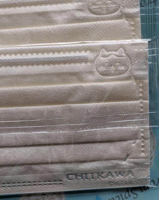 ちいかわ 不織布プリーツマスクB枚セット ちいかわ ハチワレ うさぎ < アニメ/コミック/キャラクター  ちいかわ 不織布プリーツマスクB枚セット ちいかわ ハチワレ うさぎ < アニメ/コミック/キャラクターの