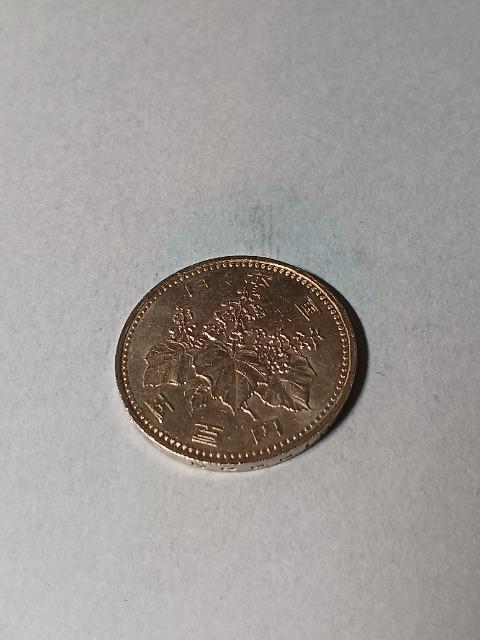 500�~����4�N