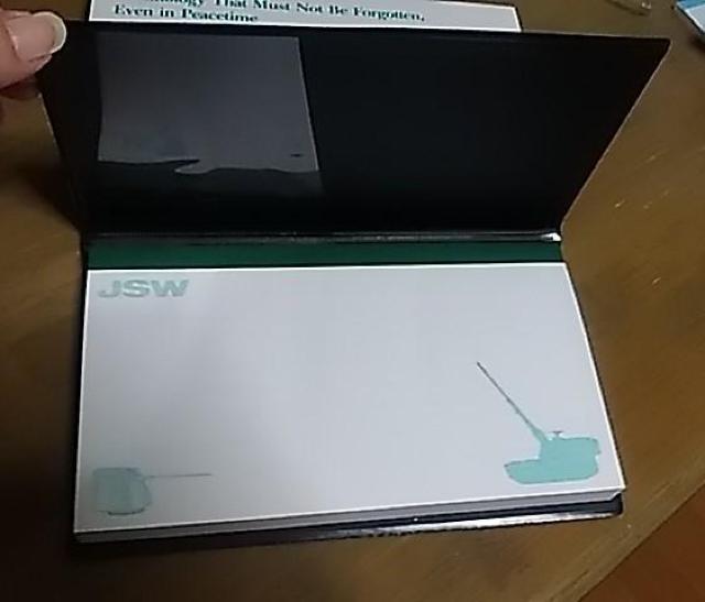 JSW̍
