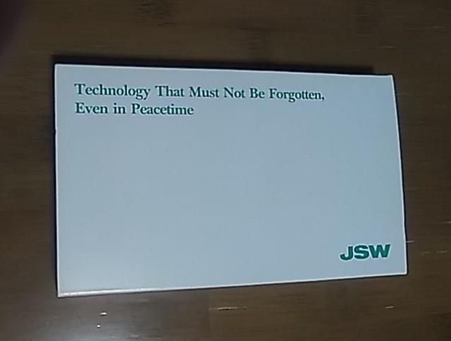JSW̍