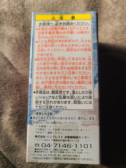 ⍰@[R@c  Aj/R~bN/LN^[ 