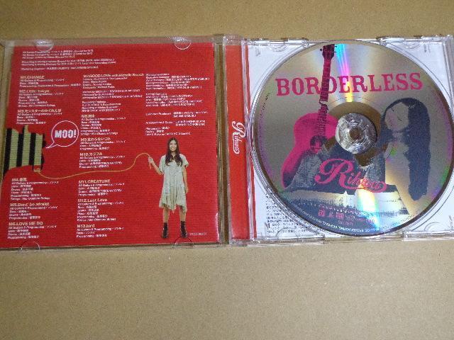 CD ★ Rihwa「BORDERLESS」★ CD、Blu-ray、DVD 2枚で送料180円 < タレントグッズ CD ★ Rihwa「BORDERLESS」★ CD、Blu-ray、DVD 2枚で送料180円 < タレントグッズの