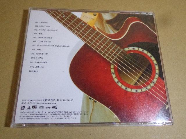 CD ★ Rihwa「BORDERLESS」★ CD、Blu-ray、DVD 2枚で送料180円 < タレントグッズ CD ★ Rihwa「BORDERLESS」★ CD、Blu-ray、DVD 2枚で送料180円 < タレントグッズの