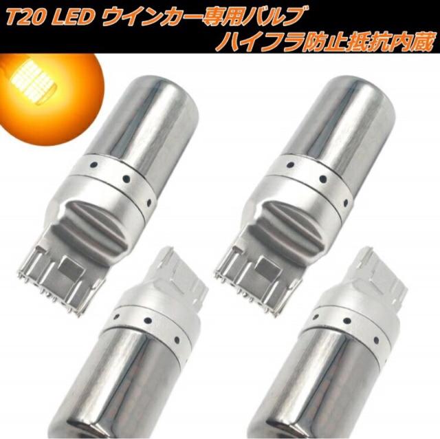 I4IT20 LED ECJ[ XeX ou Ao[  /oCN