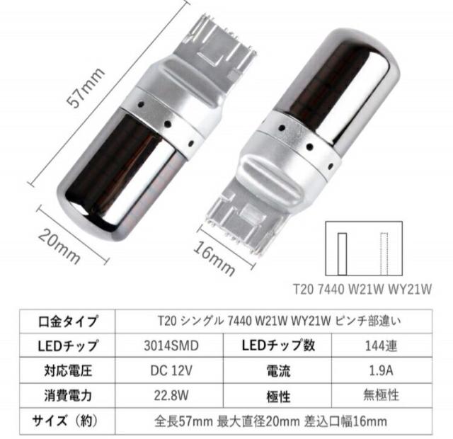I4IT20 LED ECJ[ XeX ou Ao[  /oCN