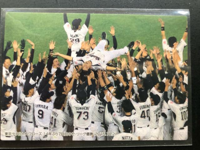 QOPUJr[싅Pe/b-QENgX[YEPSNԂVڃZ|ODiQOPTEPOEQj`FbNXgJ|h   g[fBOJ[h 