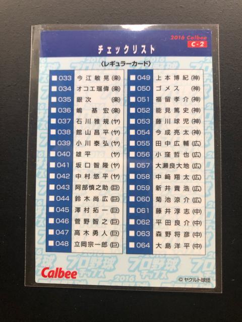 QOPUJr[싅Pe/b-QENgX[YEPSNԂVڃZ|ODiQOPTEPOEQj`FbNXgJ|h  g[fBOJ[h 