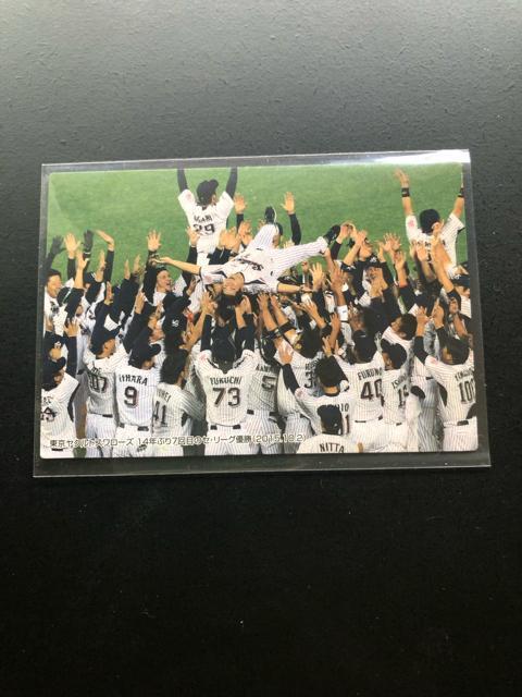 QOPUJr[싅Pe/b-QENgX[YEPSNԂVڃZ|ODiQOPTEPOEQj`FbNXgJ|h  g[fBOJ[h 