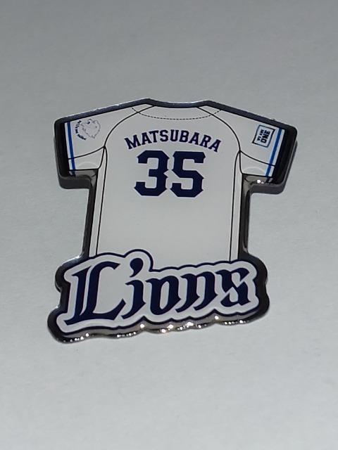 ʐCIY2024 SIsob` 35 I   W[/X|[c 