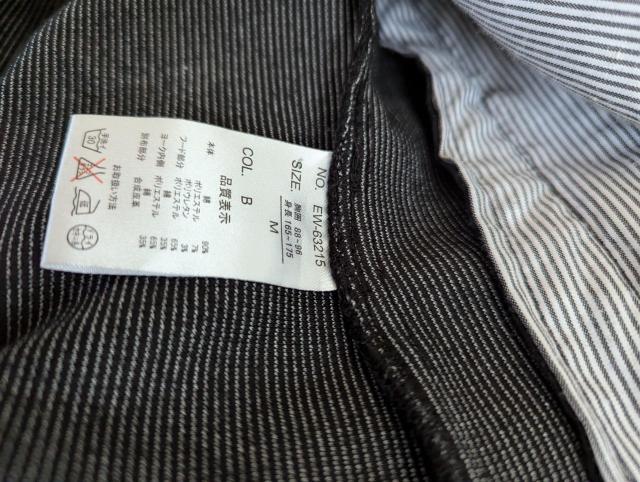 メンズ 上着 美品 М < 男性ファッション メンズ 上着 美品 М < 男性ファッションの