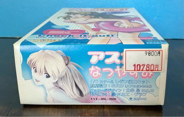 新世紀エヴァンゲリオン 1/6 アスカ のなつやすみ レジン キャスト ガレージ キット ビキニ フィギュア アミエグラン アニメ < アニメ/コミック/キャラクター  新世紀エヴァンゲリオン 1/6 アスカ のなつやすみ レジン キャスト ガレージ キット ビキニ フィギュア アミエグラン アニメ < アニメ/コミック/キャラクターの