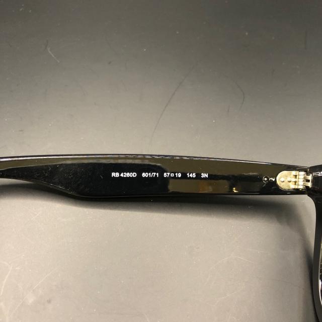  Ray-Ban Co TOX RB4260D  uh 