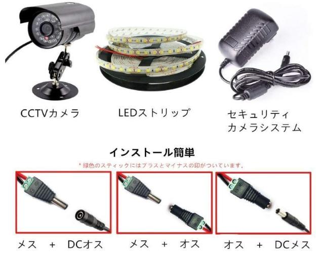 2Zbg@5.5mm x 2.1mm@DCdvO 12VdRlN^@DCWbN@A_v^[@X + IX  50  Ɠd/AV 