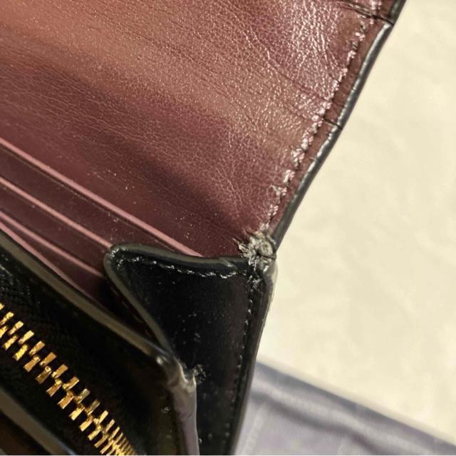 【COACH / コーチ】 レザー / クロコ / 長財布 / F39768 < ブランド  【COACH / コーチ】 レザー / クロコ / 長財布 / F39768 < ブランドの