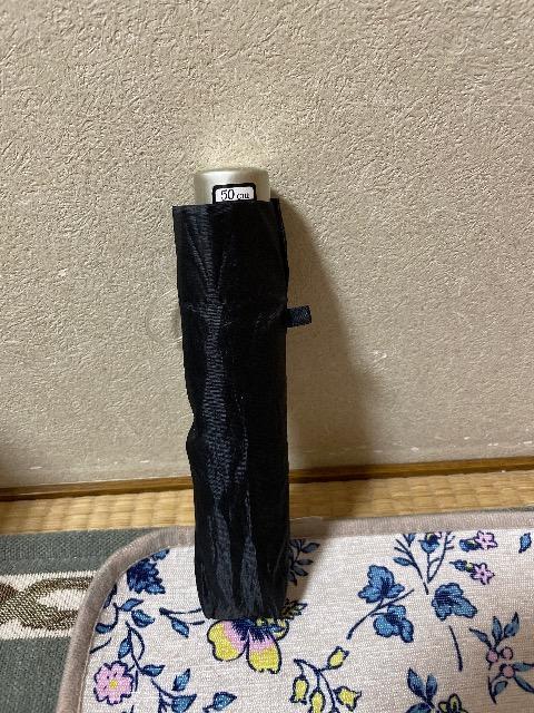 Jp:܂肽ݎP