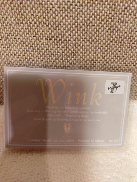 gp@m@Wink ~l[gJ[hB  ^gObY 