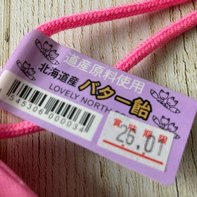 kC o^[ Вdl sN kC yY JCC  O/hN 