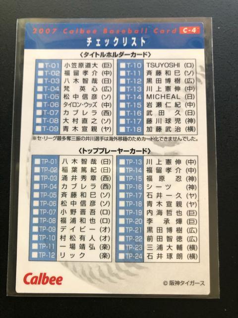 QOOVJr[싅Pe/C-SE_^CK[XEm`FbNXgJ|hSYn  g[fBOJ[h 