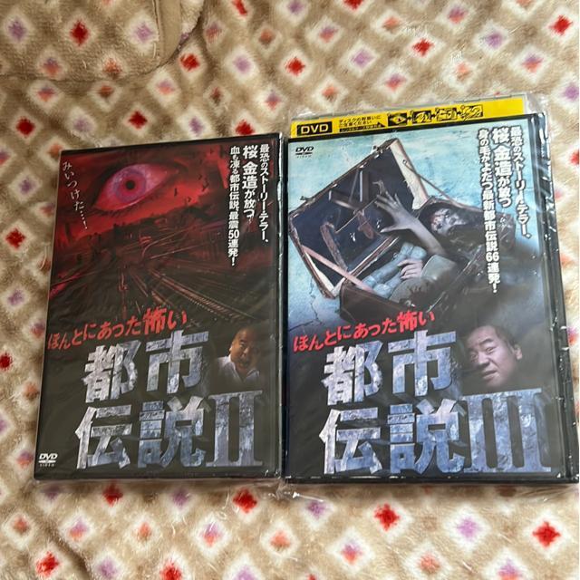 iDVDEz[jقƂɂ|ss`EV[Yi2{Zbgj 